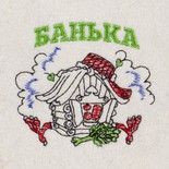 Шапка «Банька» Эко